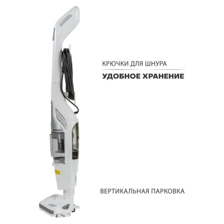 Pioneer VC465S steam vacuum cleaner, 150 watts, 1.2 l, white with black-4
