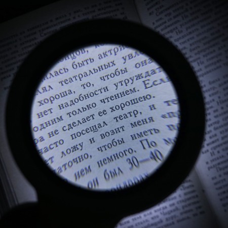 Magnifier 5x, d = 8cm, with backlight, white-7