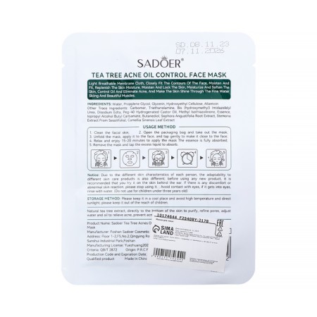 A fabric, moisturizing face mask against acne with a tea tree-1
