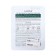 A fabric, moisturizing face mask against acne with a tea tree