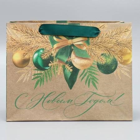 Craft horizontal package "New Year's Emerald", MS 23 x 18 x 10 cm, New Year-1