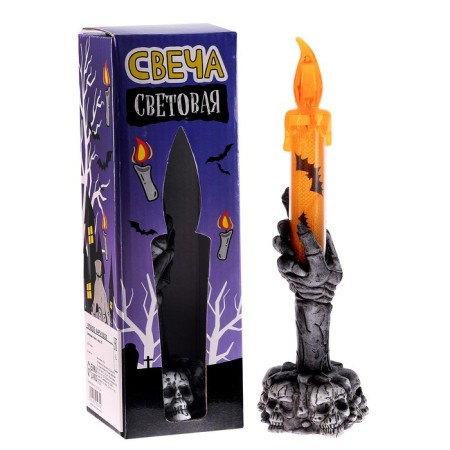 Sveta candle "Horror"-1