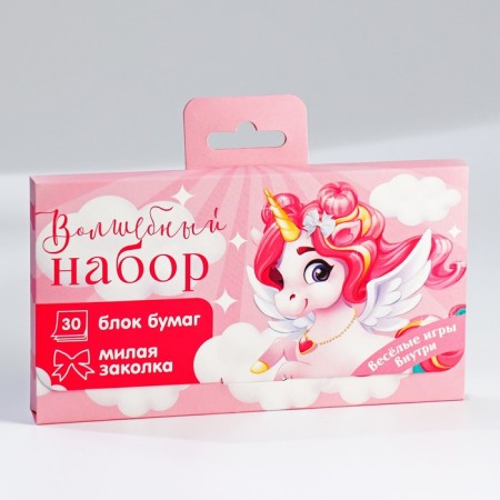 Set in a suitcase: a hairpin and a block of sheets "Magic set with a unicorn"-7