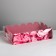 Cookie box, confectionery packaging with PVC lid, Enjoy EVERY MOMENT, 20 x 30 x 8 cm
