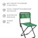 Folding chair, 38.5x37x65 cm, tropical leaves