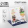 Book stand "Henotics"