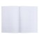 The diary of an a5 80 sheets, a soft cover "Business-Rage"