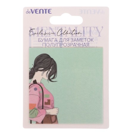 Block with a sticky edge of 73 x 74 mm, Devente Mentality, 30 sheets, 4 colors, mix-2