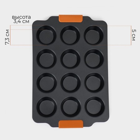 Magistro baking form "French Bakery. Circle ", 39 × 26.3 × 3.4 cm, 12 cells, anti -stick coating-3