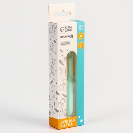 Baby toothbrush with soft bristles, nylon, turquoise color-3