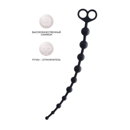 Anal beads Toyfa Popo Pleasure cephei, silicone, black, 33.5 cm, D 2.4 cm-2