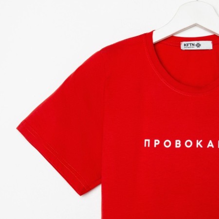 Women's T-shirt KAFTAN "Provocation", Red, rr 44-46-5
