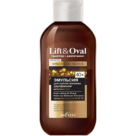 Emulsion for removing makeup two -phase Bielita Lift & Oval 40+ "Multi -Vacation", 200 ml
