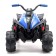 Electric car "ATV", 2 engines, blue color