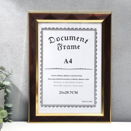 Photo frame Plastic format A4 "Line-Diagonal on chocolate, double gold frame" 34.6x25.8 cm