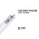 A switch with IR APEYRON motion sensor, in alum. Profile, 36/72W, IP20