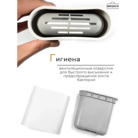 Silicon of the toilet Silicone Dilan “Lila”, 4.3 × 9.5 × 36 cm, white color-6