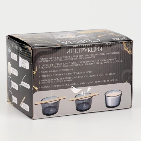 With your own hands. Creation of a candle "Black Hydrangea", a set for creativity-12