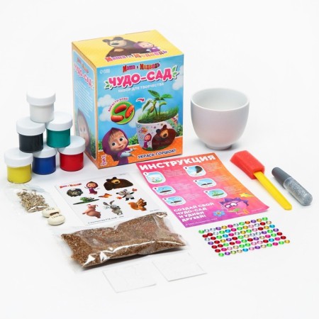 Set for creativity and experiments “Miracle-garden, grow grass” Masha and the bear, the germin-3