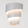 Bra "Kauri" 1he27 12W white 18x17x9.5 cm