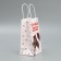Package gift craft "Gift", 12 x 21 x 9 cm, New Year