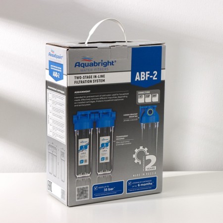 Double body 1/2 10sl (aquate)-8