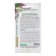 Seed yarrow ordinary "Flower explosion", 7 pcs