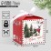 Folding box "Happy New Year", 12 x 12 x 12 cm, new year
