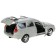 Metallic machine Lada Priora, 12 cm, doors and trunk, inertia, beige color open