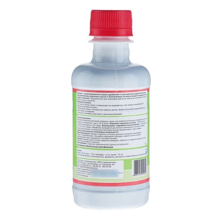 A drug for indoor decorative-flowering plants 0.25 liters "Gumimax"-1
