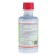 A drug for indoor decorative-flowering plants 0.25 liters "Gumimax"