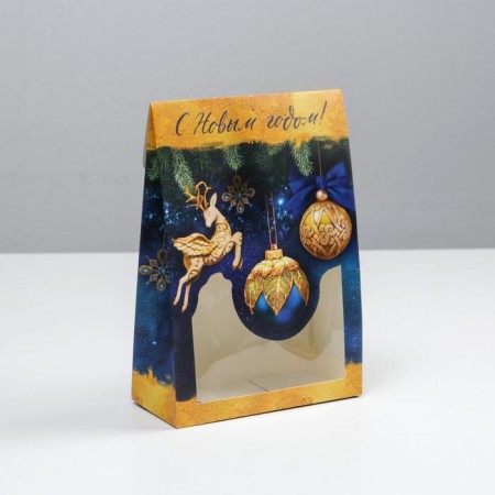 Folding box "Gold", 15 x 7 x 22 cm, new year