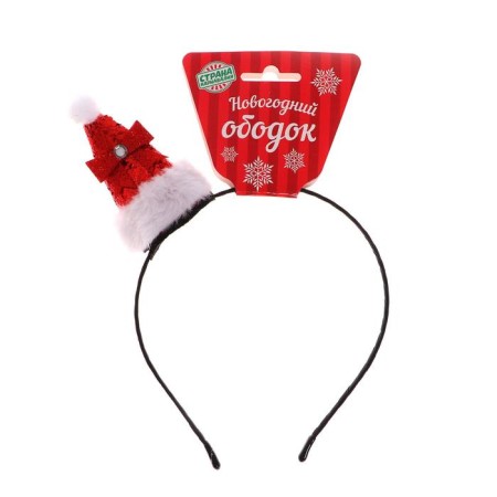 Carnival rim "cap", color mix-1