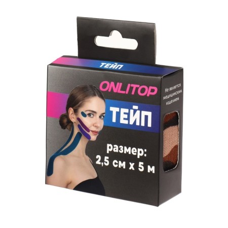 Kinesio - teip, 2.5 cm × 5 m, camouflage color-12