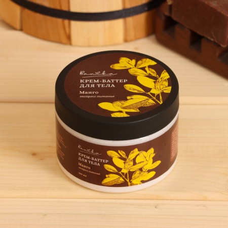 Cream - Batter for the body after the bath "Mango" 150 ml-2