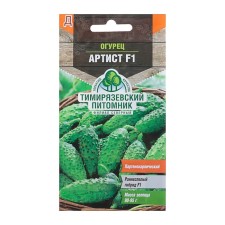 Cucumber seeds 
