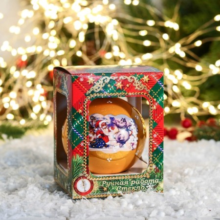 New Year's ball "Santa Claus Walking" mix D-8 cm, mix-5