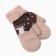 Women's mittens, beige color, size 18-20 (7-8)