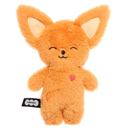 Soft toy "Fenek Miranda", 19 cm-2