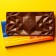 Milk chocolate "I do not dumb", 70 g.