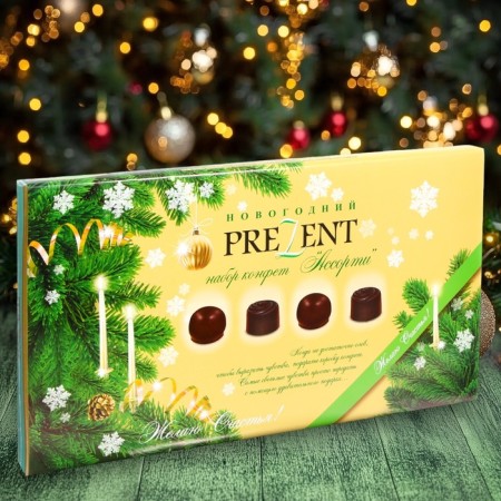 Set "New Year Present", Design 4, 230 g 4809293