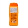 Delice Solaire SPF 20, 250 ml