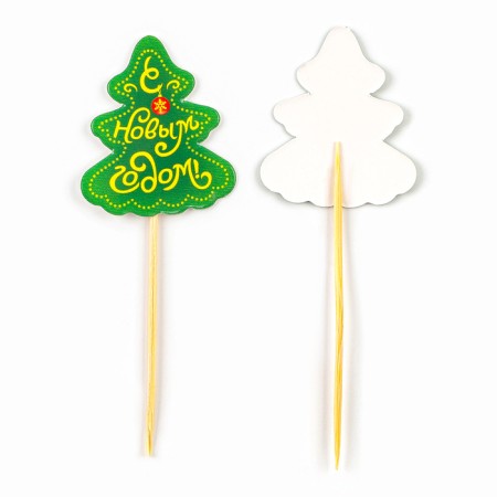 New Year's skewers “Happy New Year!”, Christmas tree, set of 12 pcs.-3