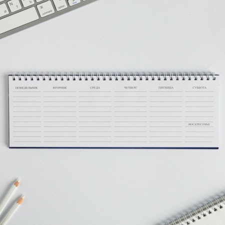 Planing rectangular thin cardboard "Best Teacher", 50 sheets-3