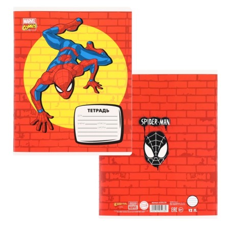 Notebook in a ruler of 12 sheets, 5 types of mix, cover coated cardboard, spider-man-3