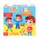 Book with stickers "Diary of affairs. My day ”for boys, 12 p.