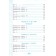 Verification work. GEF. Verification work in mathematics FPU Grade 3, Trofimova E.V.