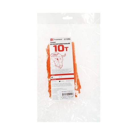 Torso tugboat canal, 10 t. 4 m, 2 hooks-2