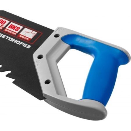 Scabbard on foam concrete bison 15157-70, 1.5 tpi, 700 mm-4