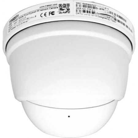 CCTV camera IP TRASSIR TR-D8121IR2 2.8-2.8 mm, color-3